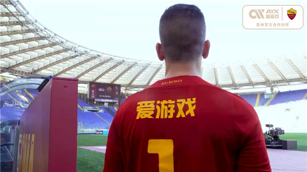 来的影响